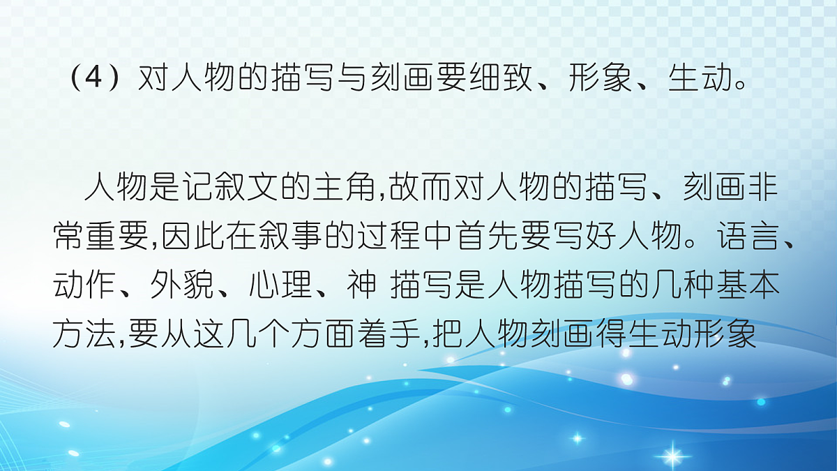 18057856第8页