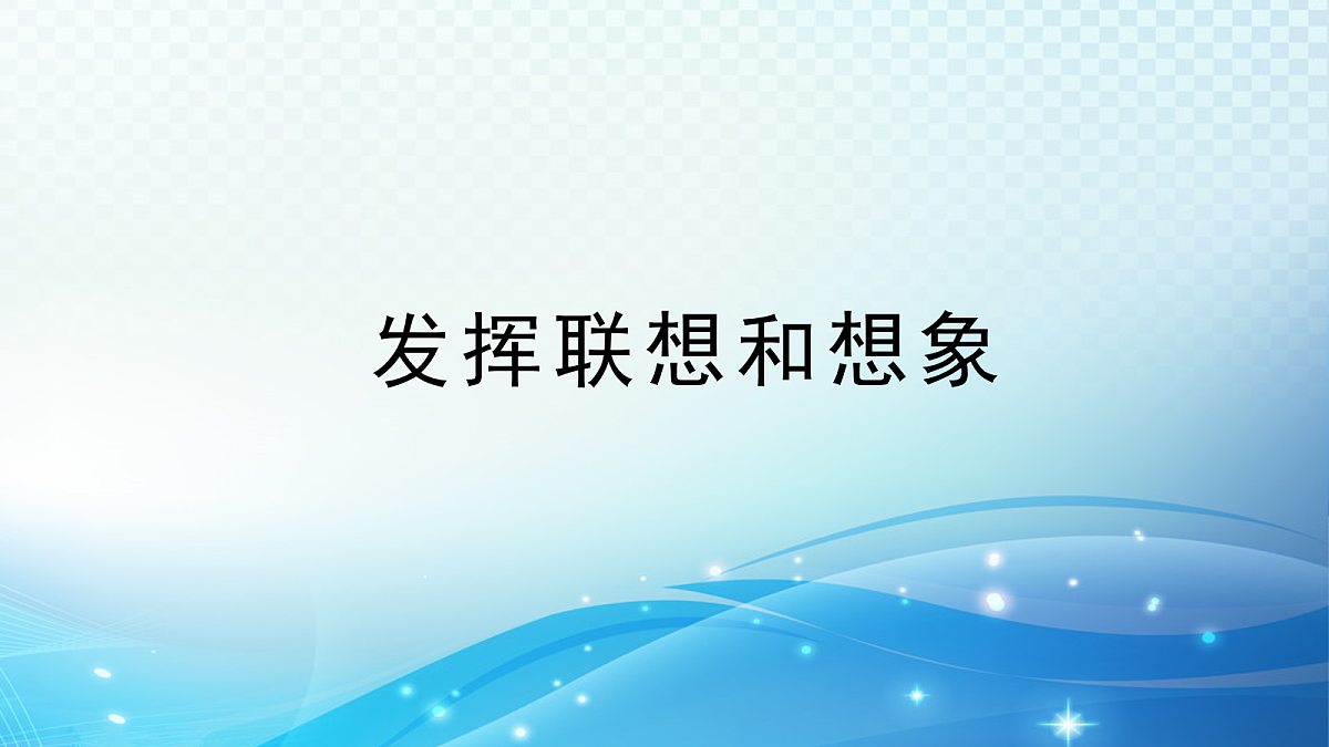 18057858第1页