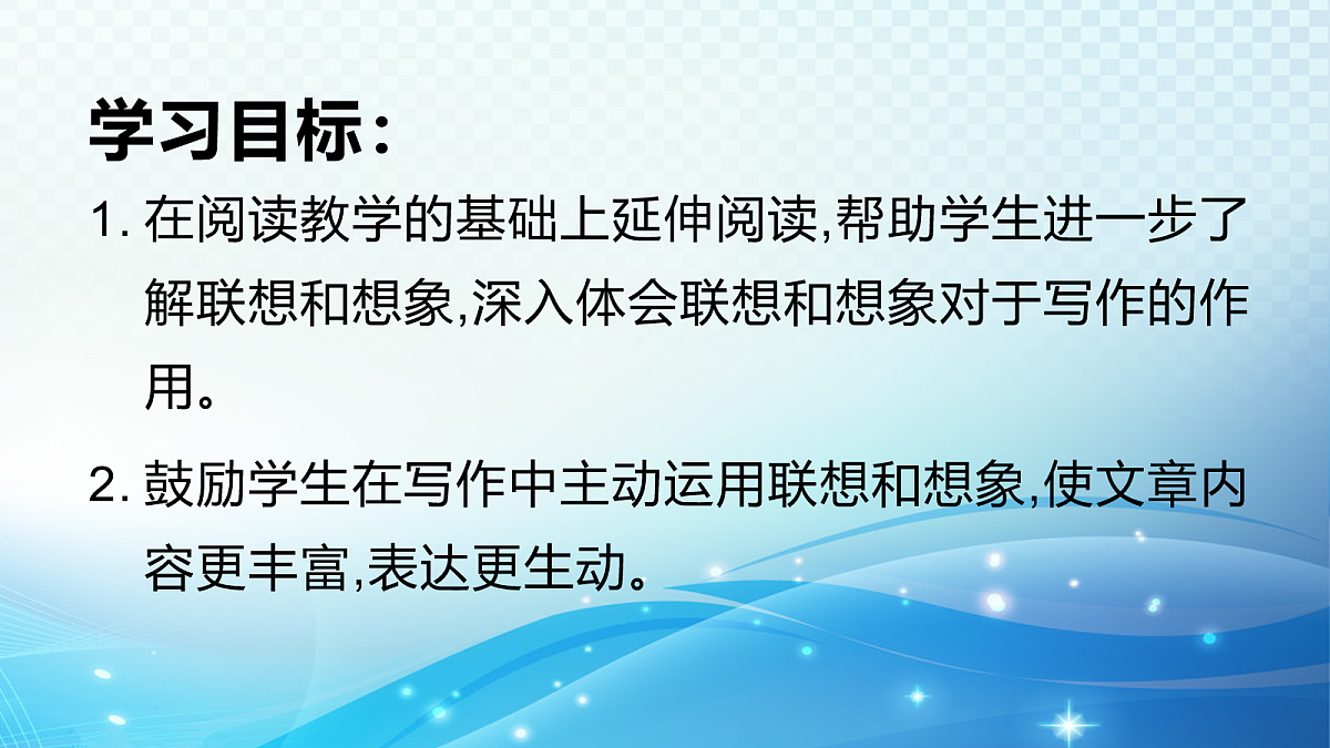 18057858第2页