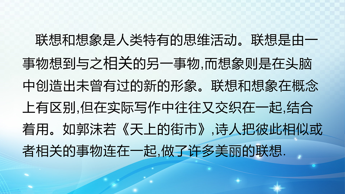 18057858第3页