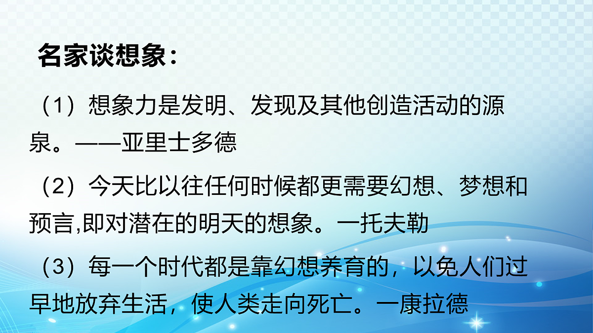 18057858第4页