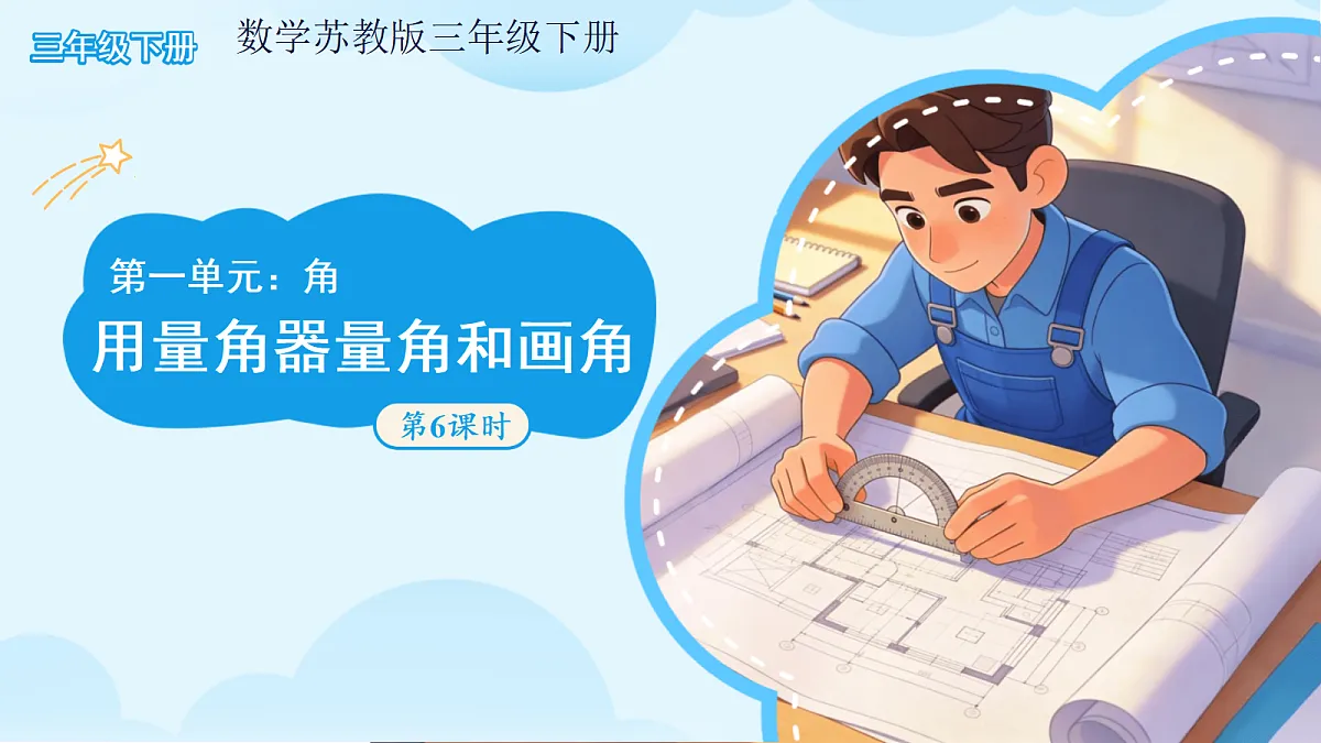 18058474第1页