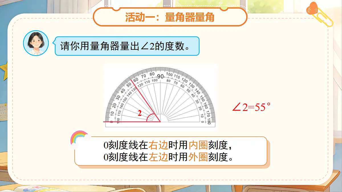 18058474第6页