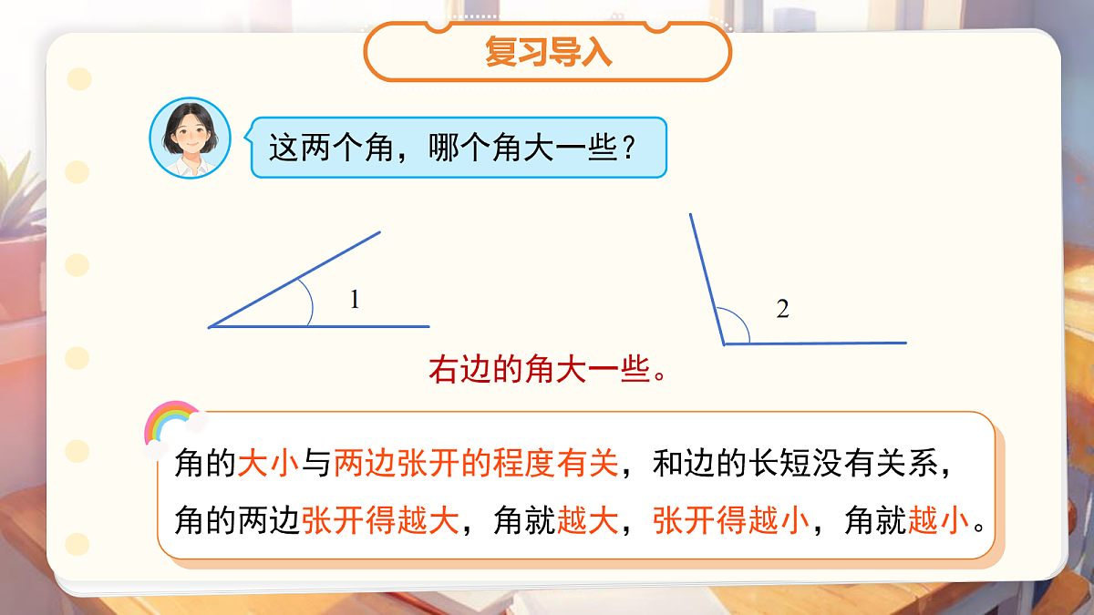 18058475第3页