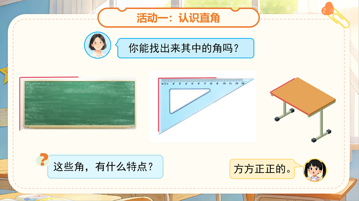 18058475第4页