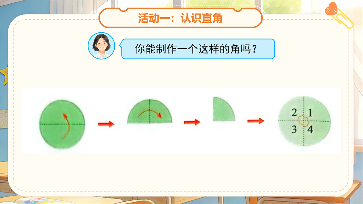 18058475第5页