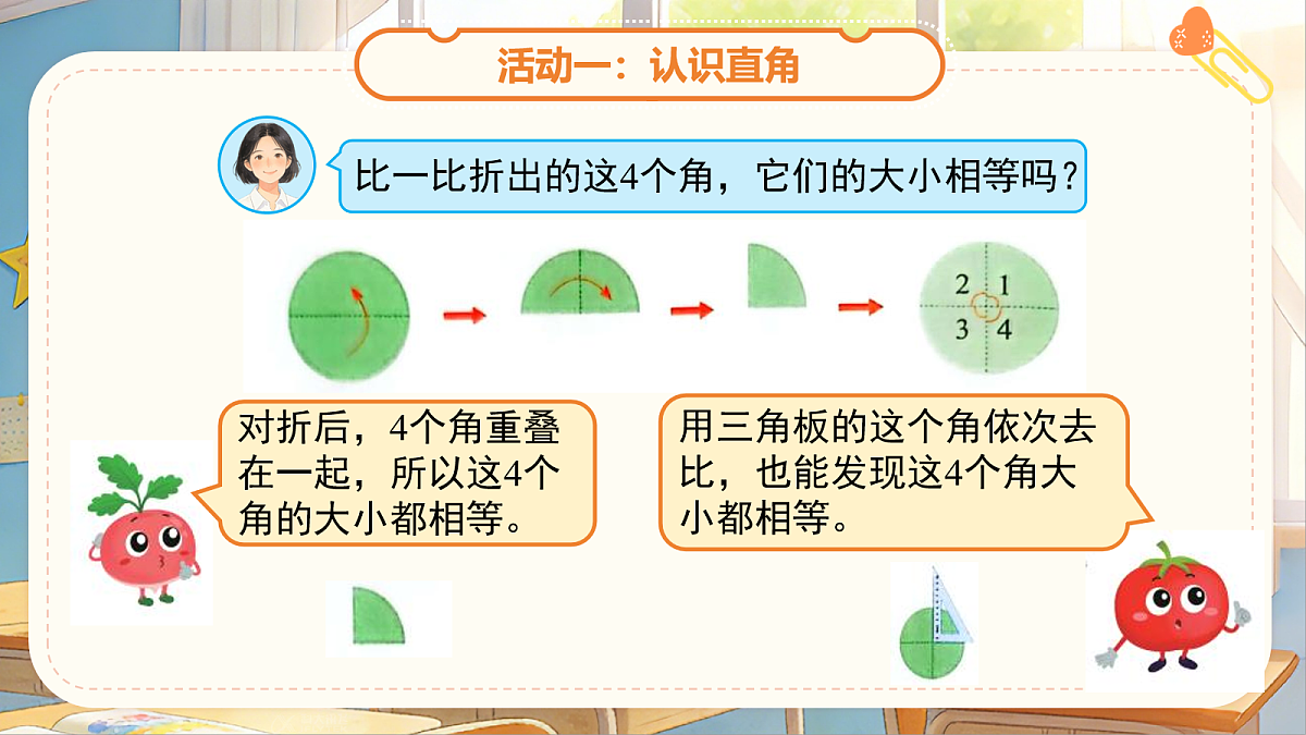 18058475第6页