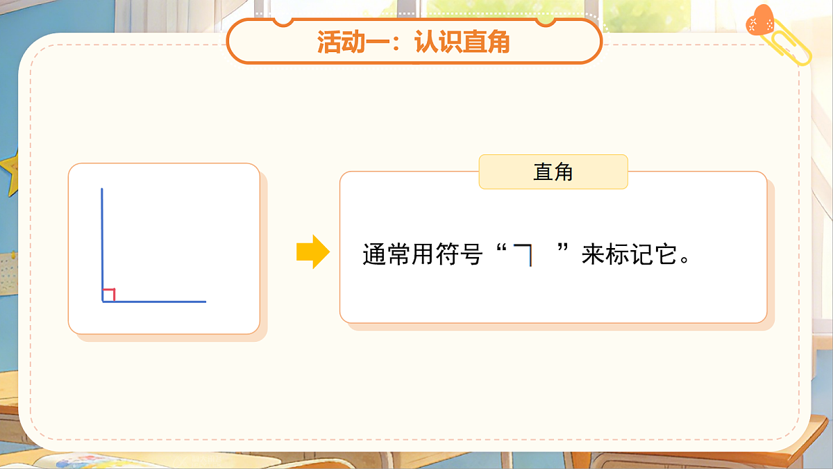 18058475第7页