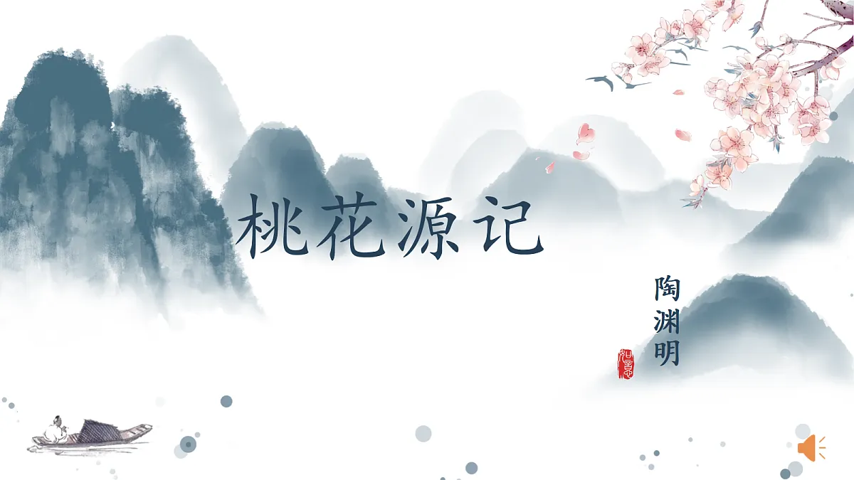 18058663第1页