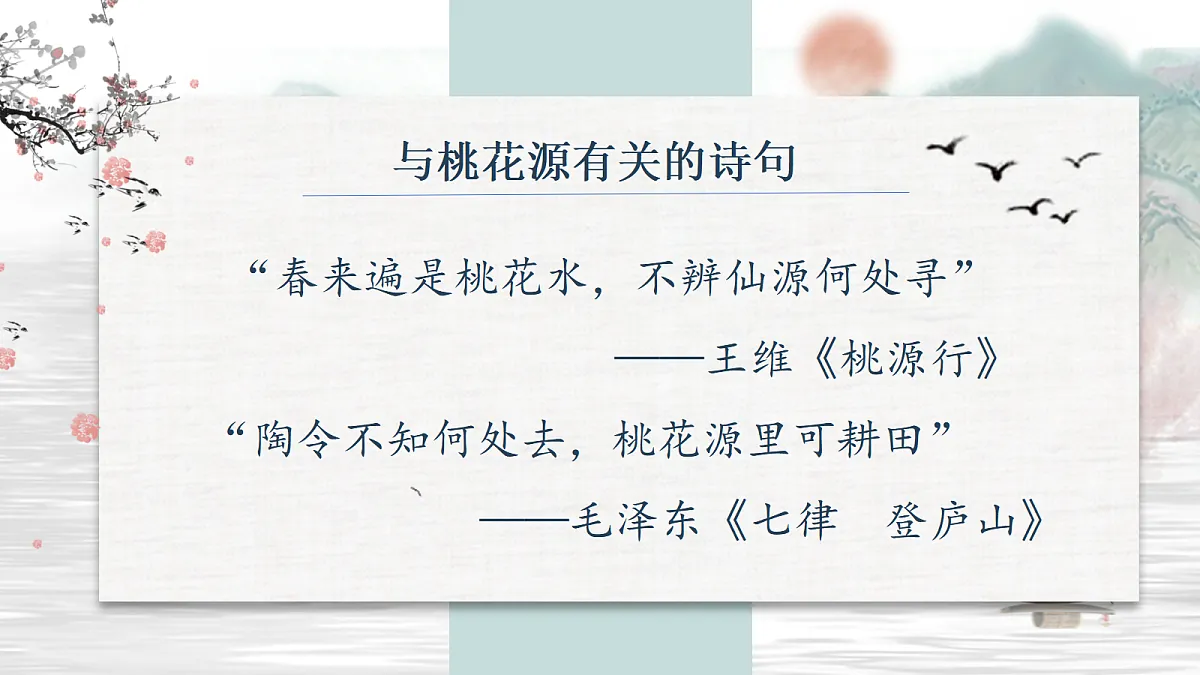 18058663第2页