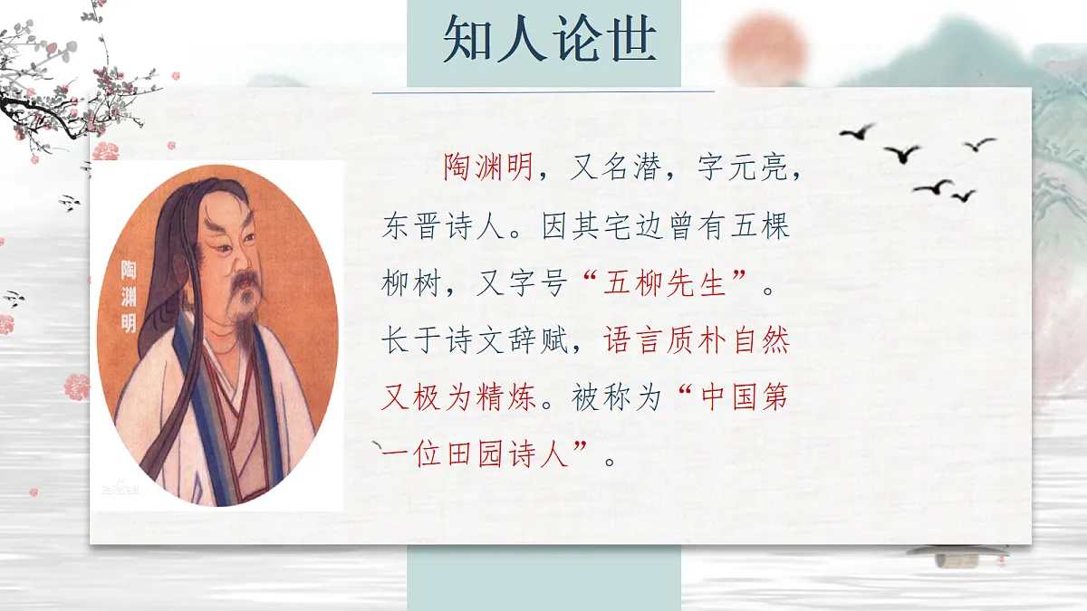 18058663第3页
