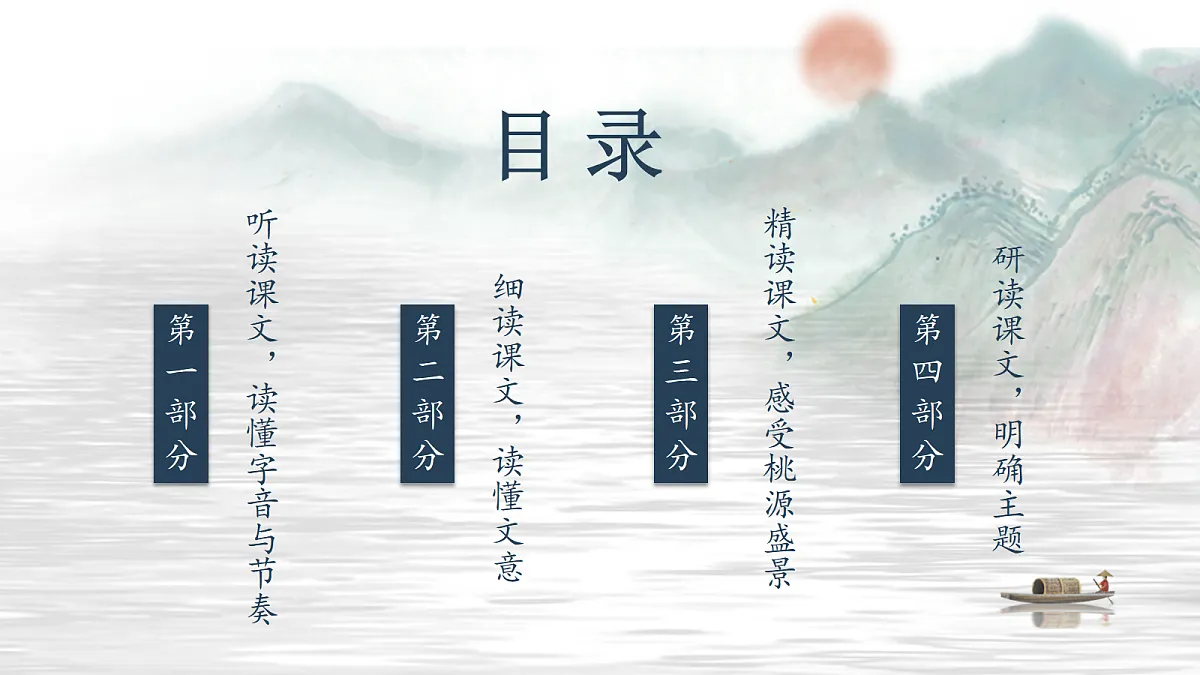 18058663第4页