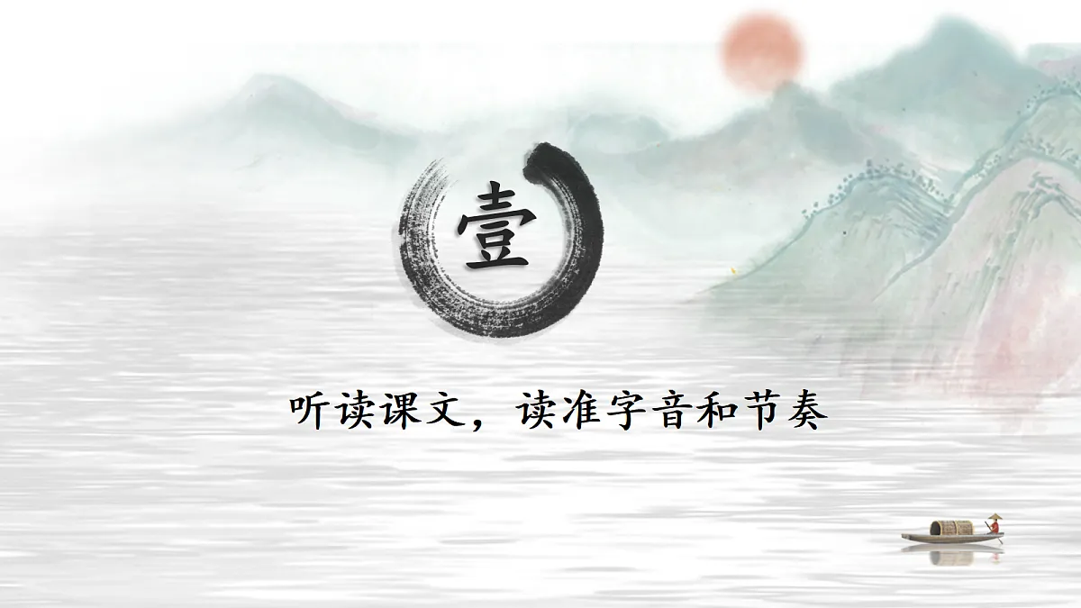 18058663第5页
