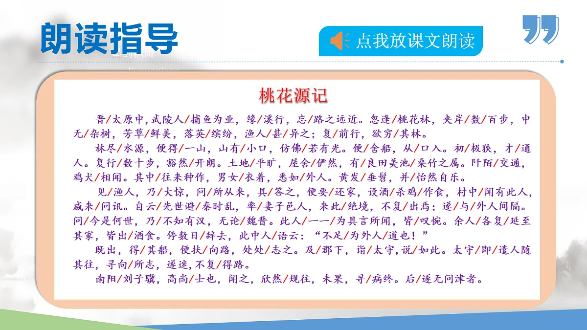 18058663第8页
