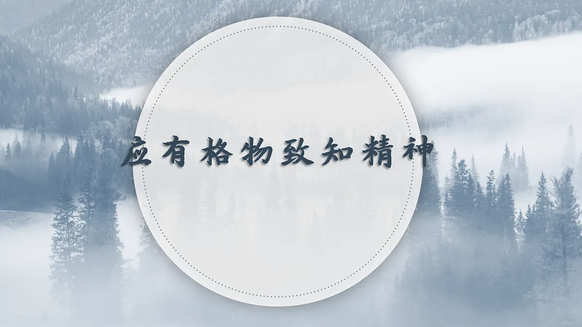 18058683第2页