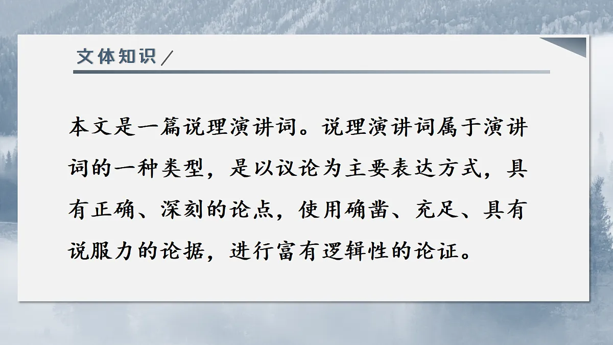 18058683第4页