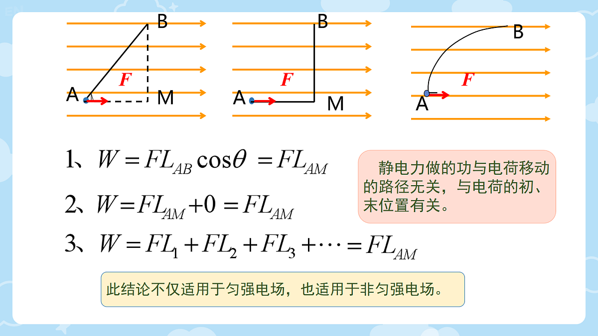 18058834第4页