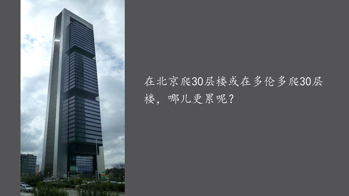 18058838第2页
