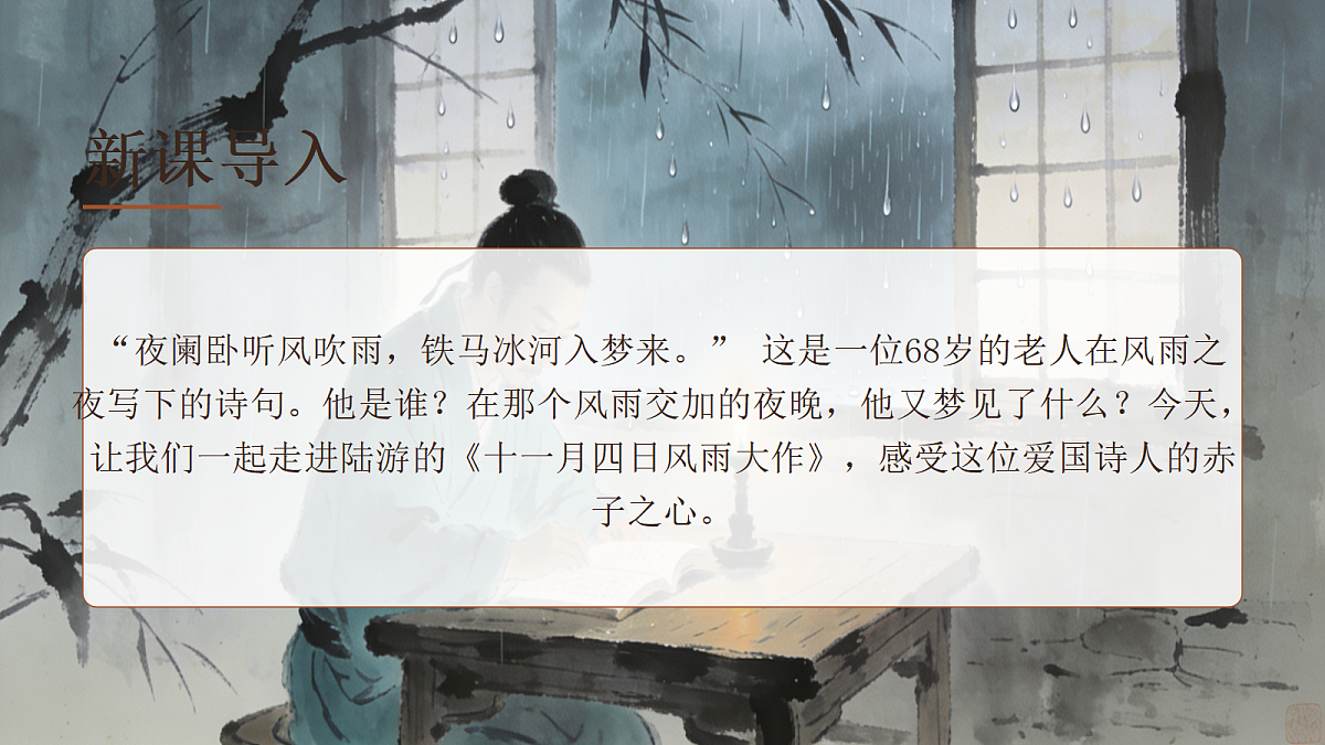 18058871第2页