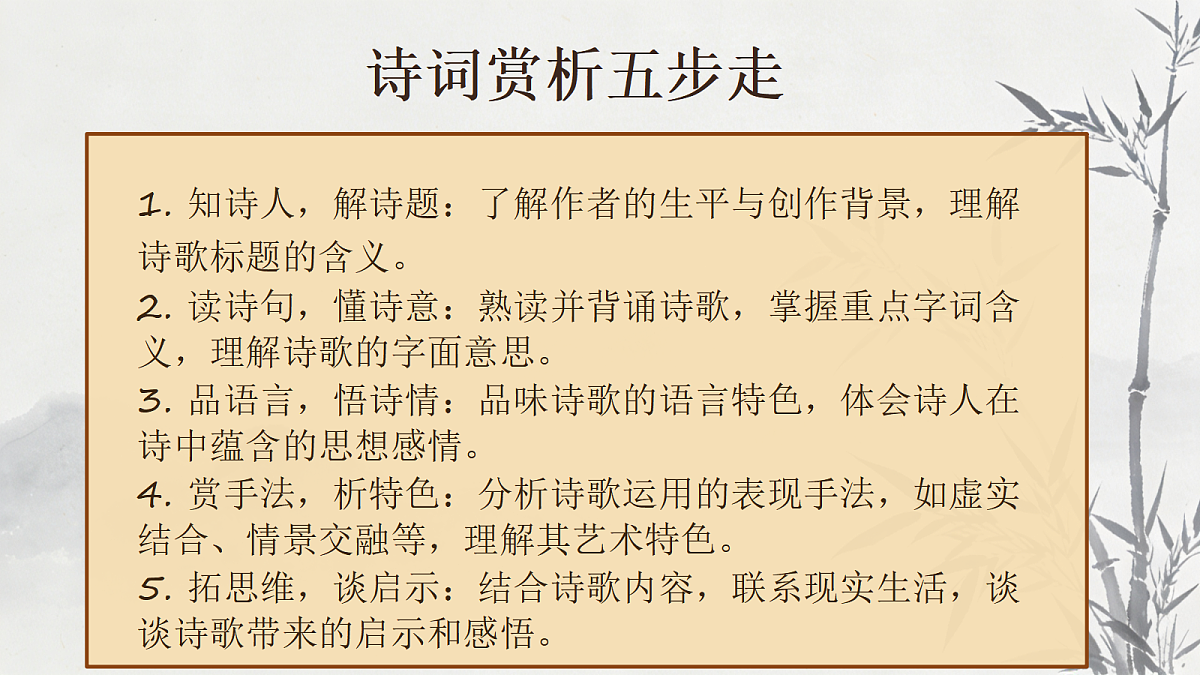 18058871第4页