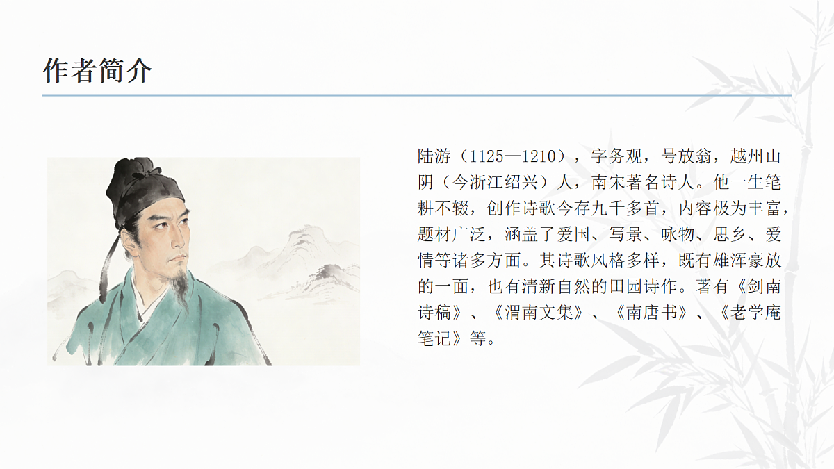 18058871第5页