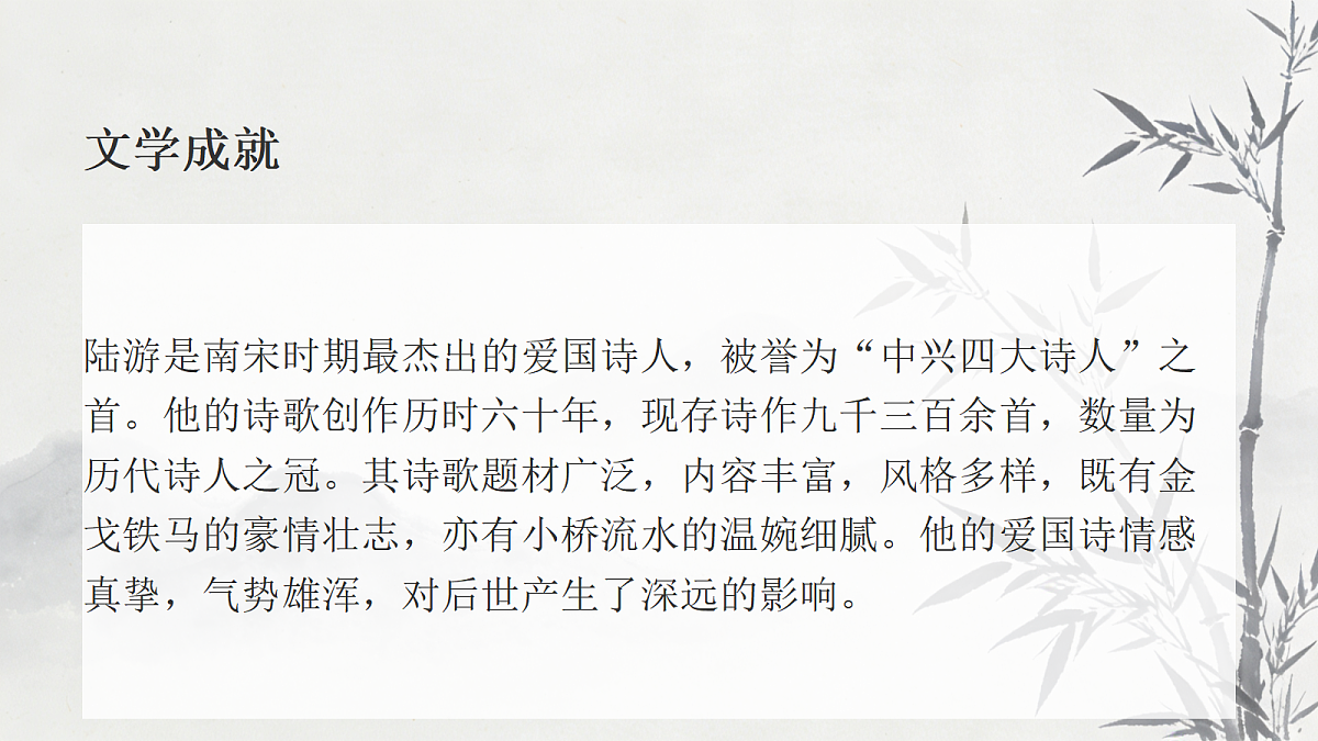 18058871第7页