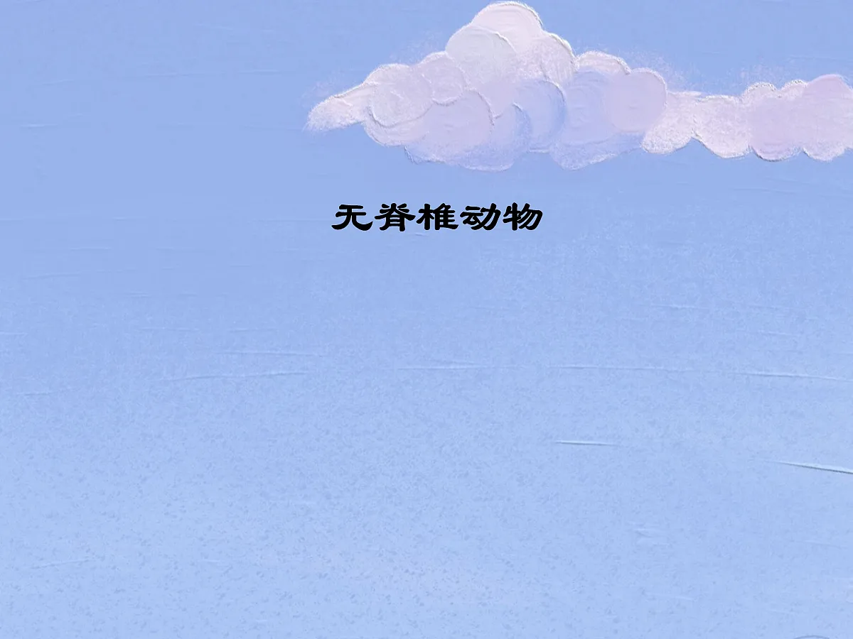 18058924第1页