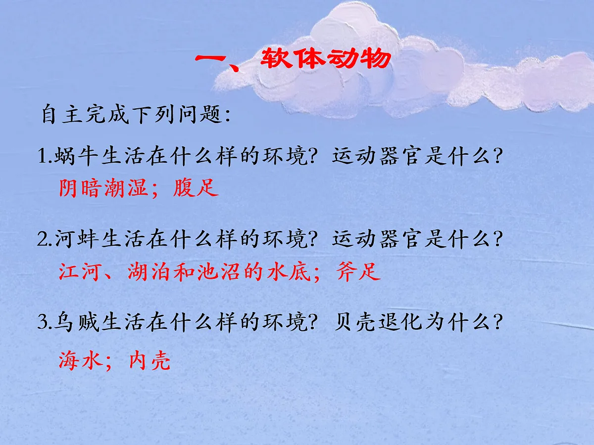 18058924第6页