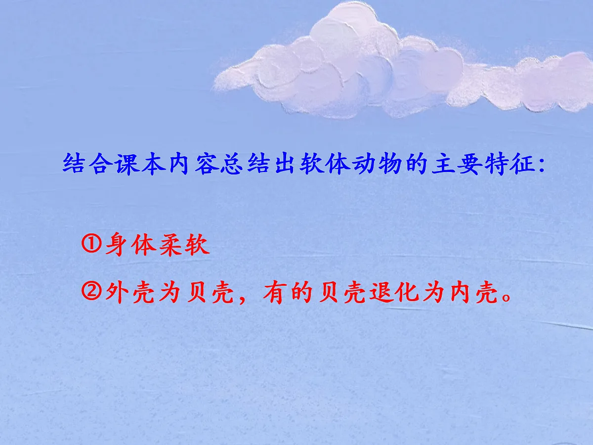 18058924第8页