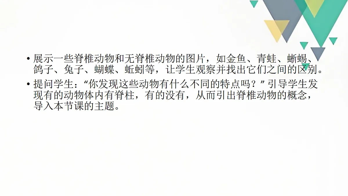 18058926第5页