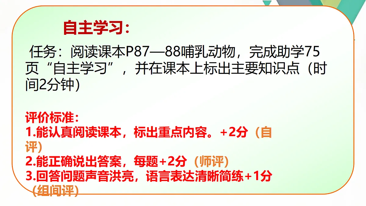 18058926第6页