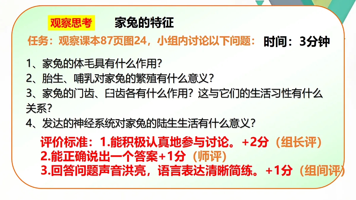 18058926第7页