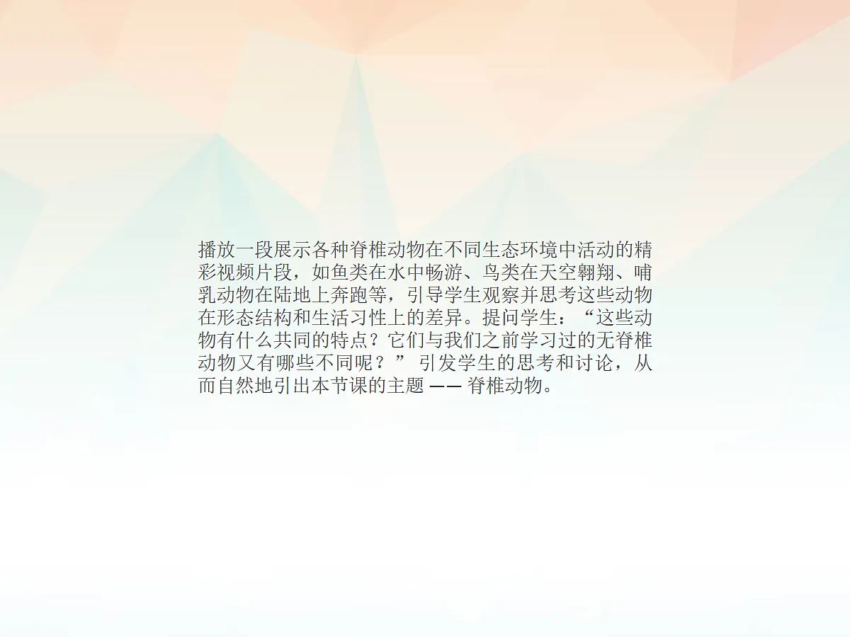18058930第4页