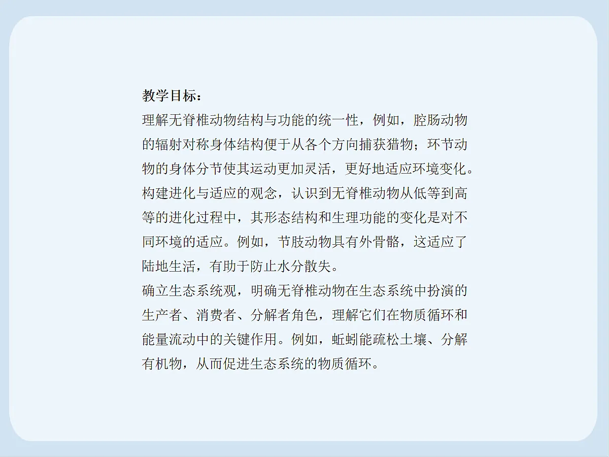 18058935第2页