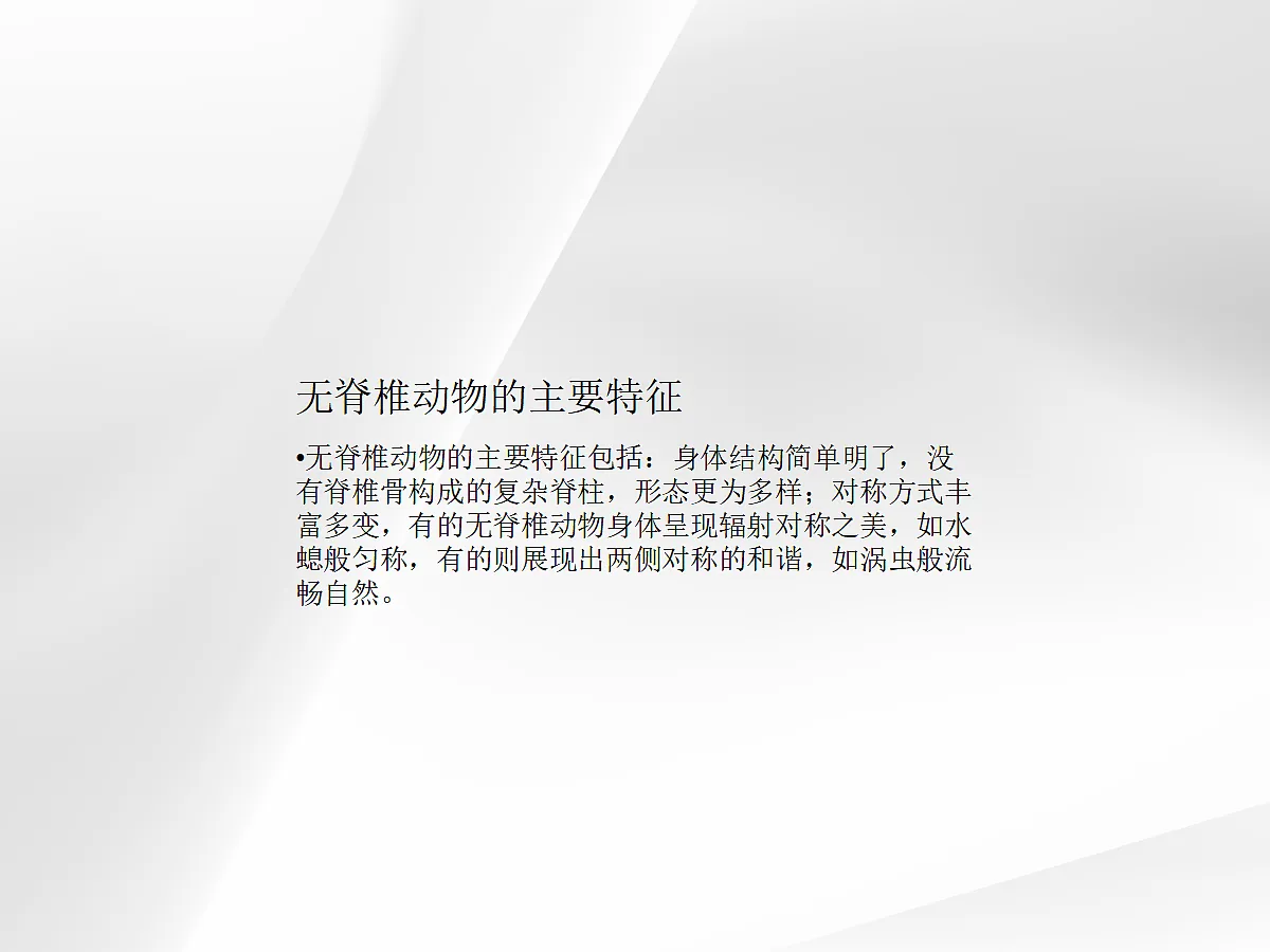 18058940第4页