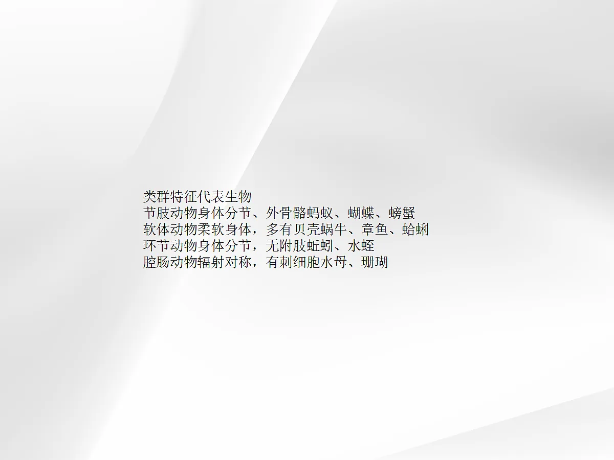 18058940第5页