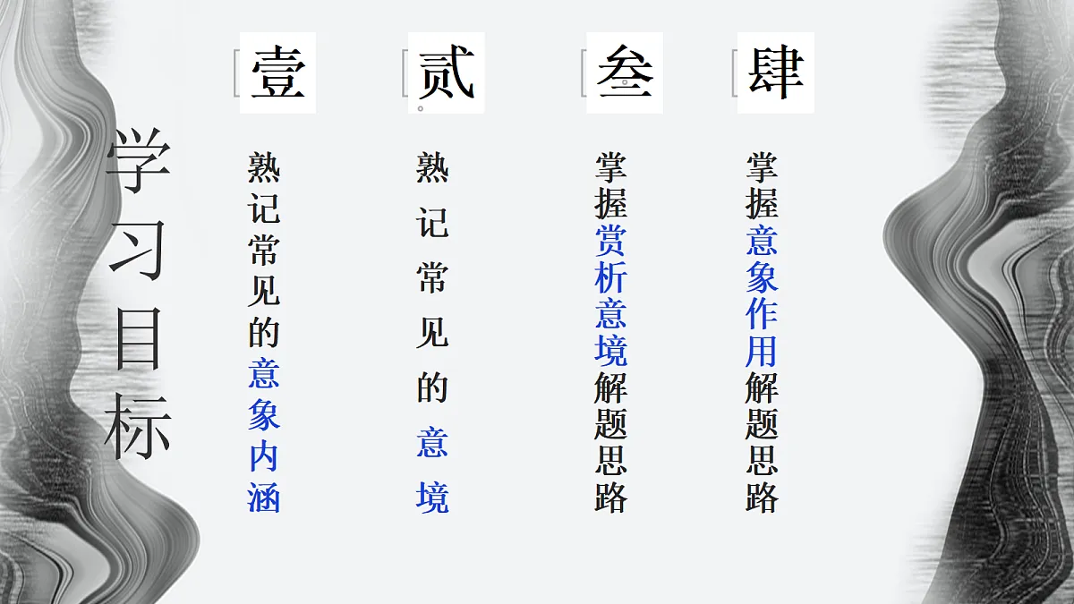 18058991第2页
