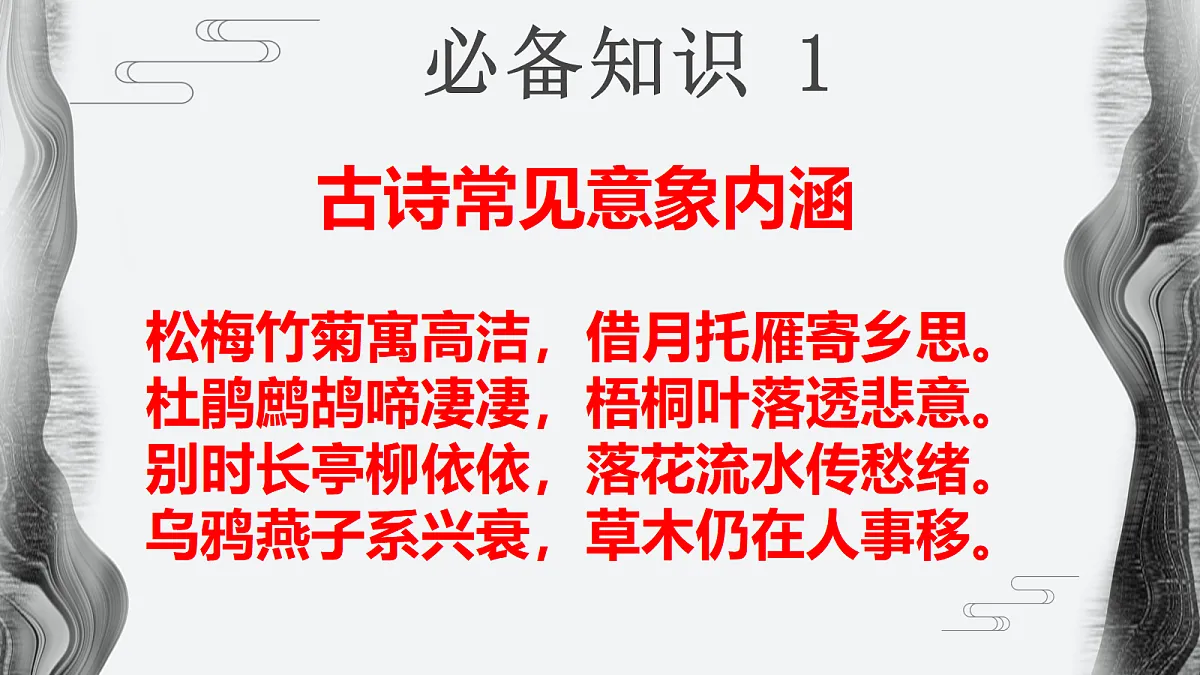 18058991第4页