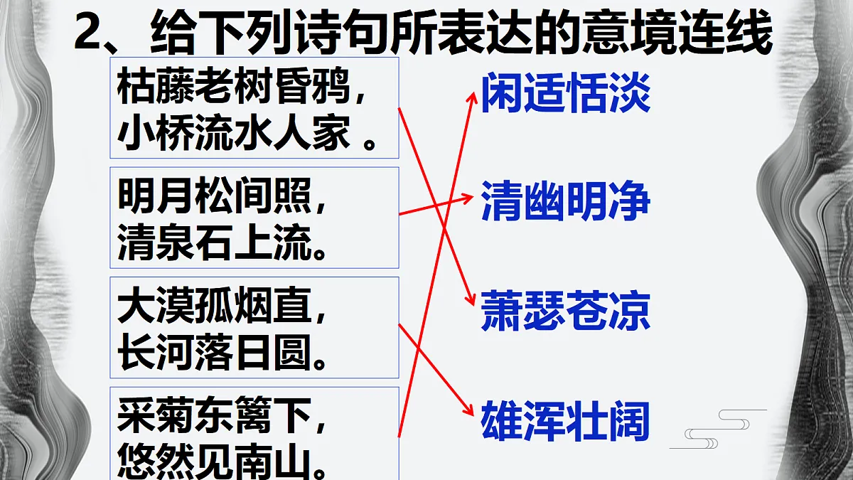 18058991第8页