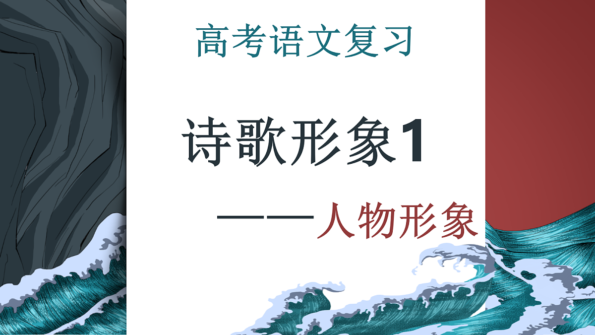 18058993第1页