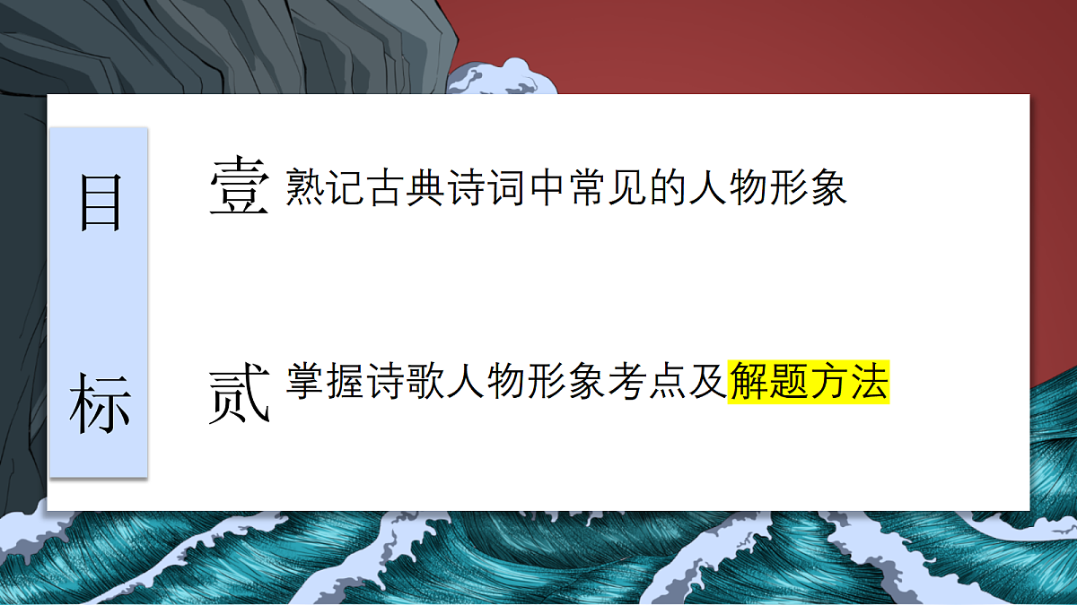 18058993第2页