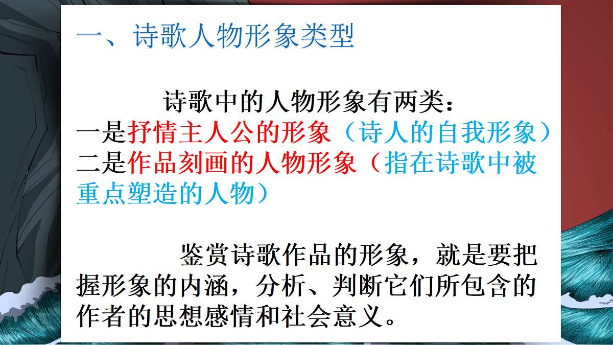 18058993第3页