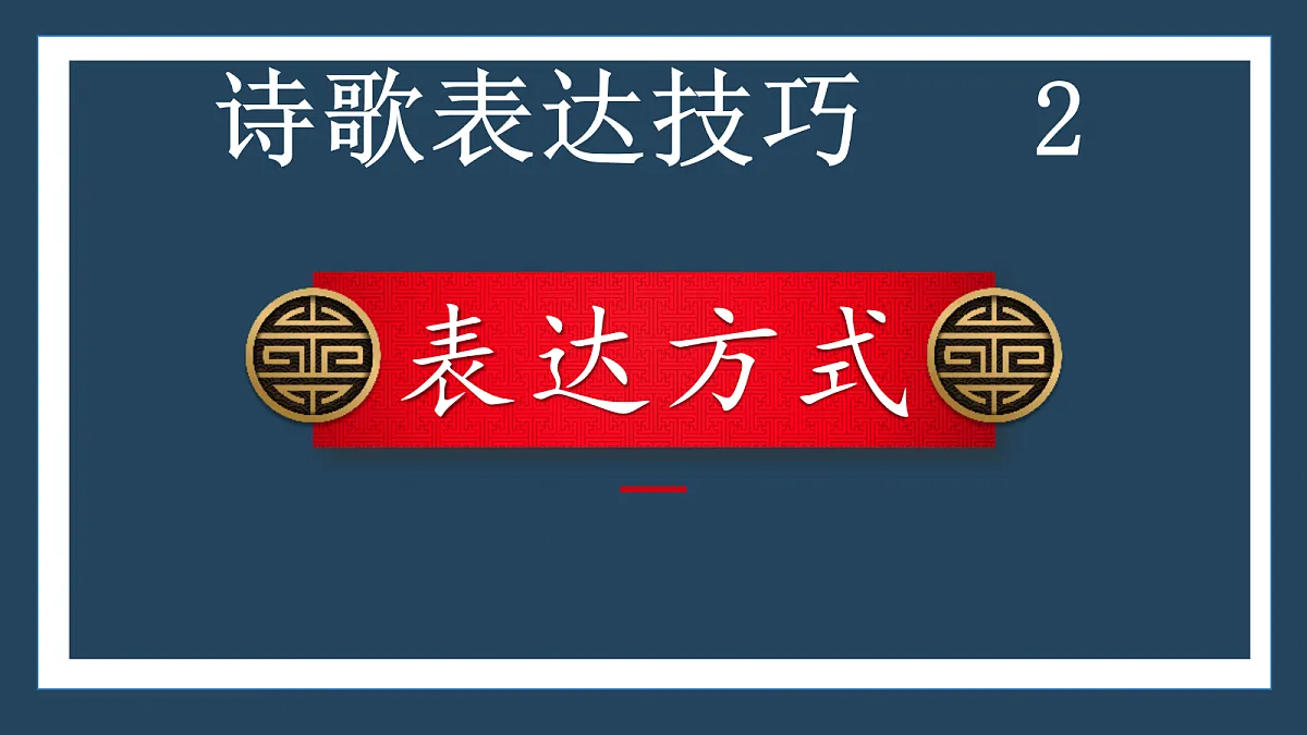 18058997第1页