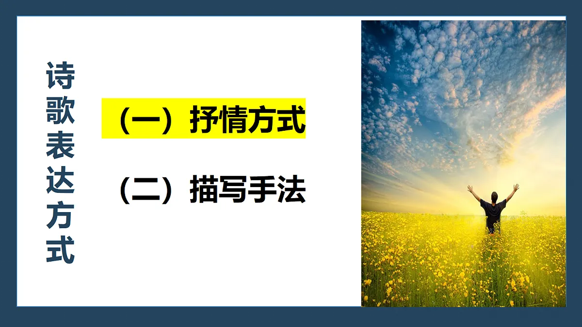 18058997第3页