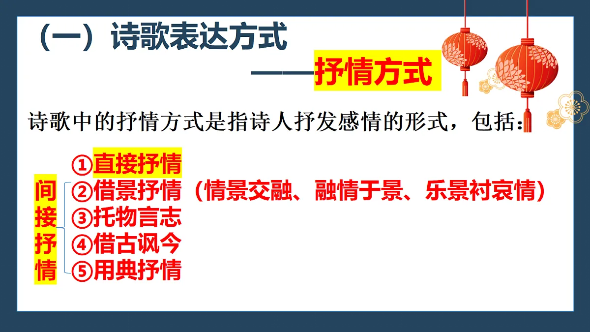 18058997第4页