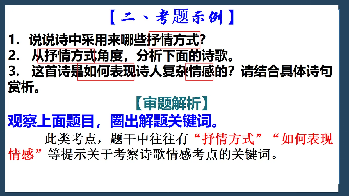 18058997第5页