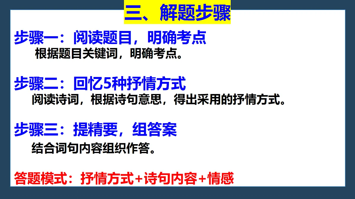 18058997第6页