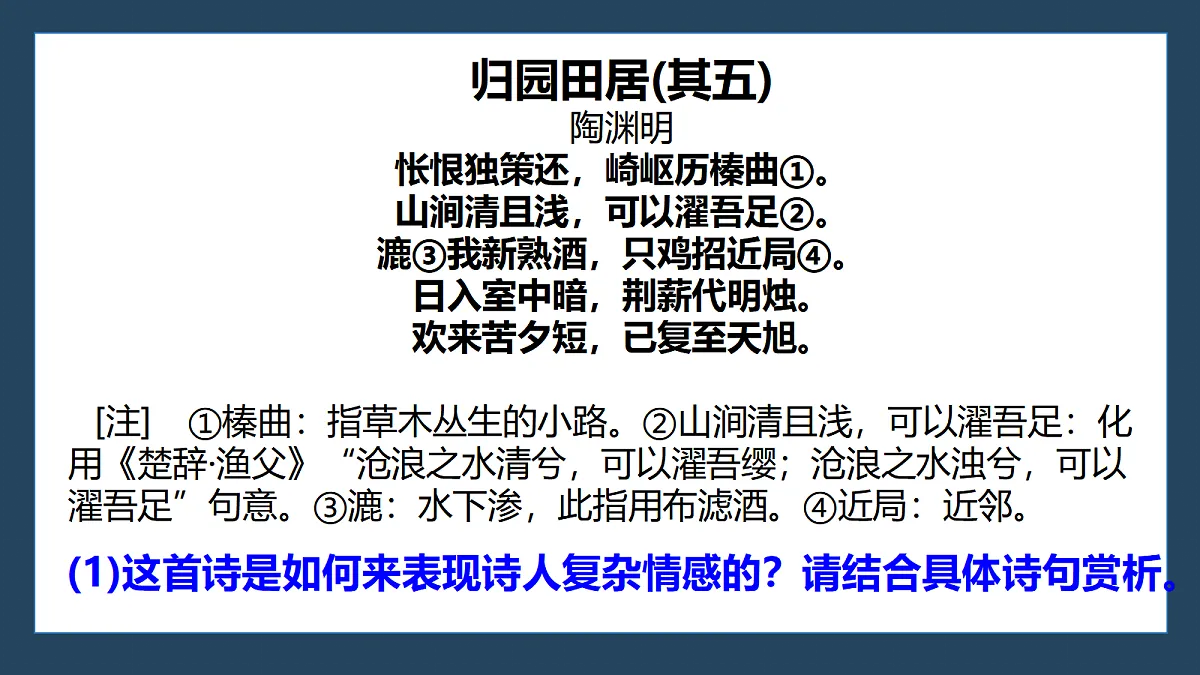 18058997第8页