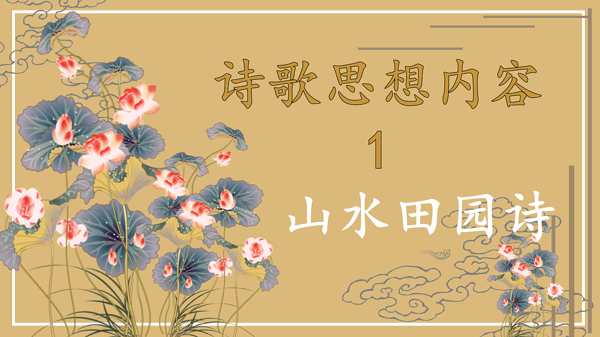 18059000第1页