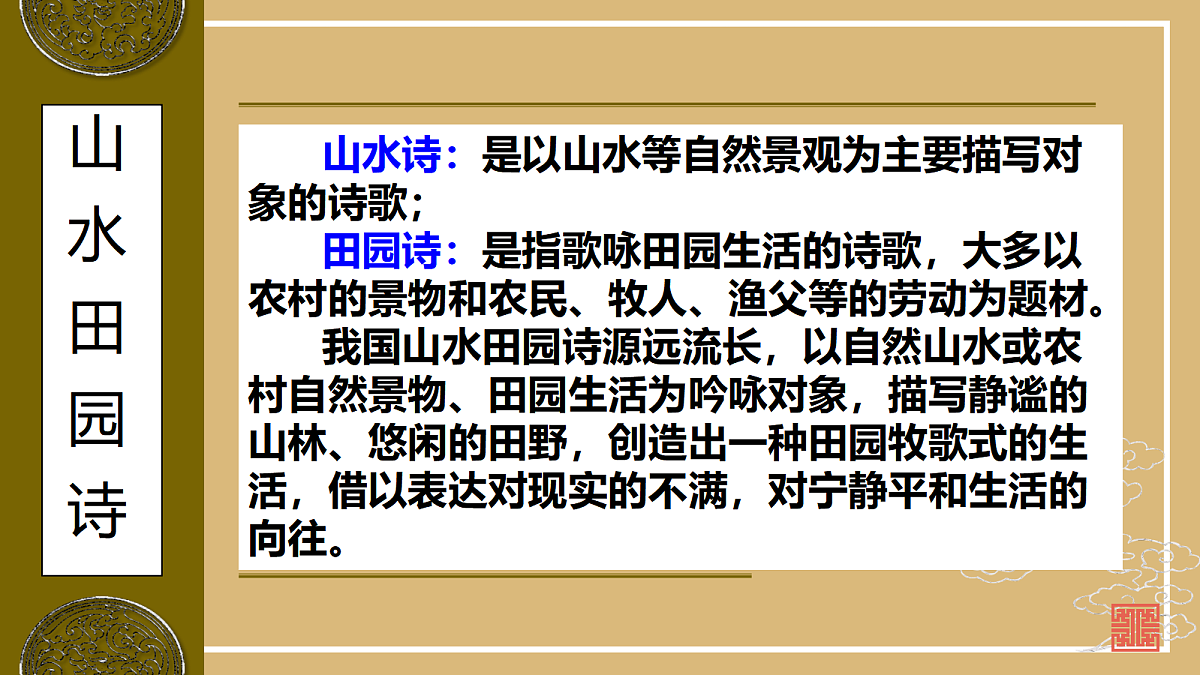 18059000第2页